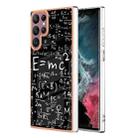 For Samsung Galaxy S22 Ultra 5G Electroplating Marble Dual-side IMD Phone Case(Equation) - 1
