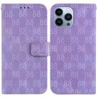 For iPhone 15 Pro Max Double 8-shaped Embossed Leather Phone Case(Purple) - 1