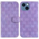 For iPhone 15 Plus Double 8-shaped Embossed Leather Phone Case(Purple) - 1