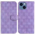 For iPhone 15 Double 8-shaped Embossed Leather Phone Case(Purple) - 1