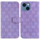 For iPhone 14 Double 8-shaped Embossed Leather Phone Case(Purple) - 1