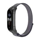 For Xiaomi Mi Band 3 / 4 / 5 Mijobs Breathable Adjust Nylon Loop Plus V Watch Band(Midnight Blue) - 1
