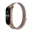 For Xiaomi Mi Band 3 / 4 / 5 Mijobs Breathable Adjust Nylon Loop Plus V Watch Band(Silt) - 1