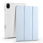 For Honor Pad 8 3-folding Transparent TPU Smart Leather Tablet Case(Ice Blue) - 1