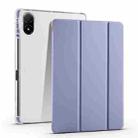 For Honor Pad V8 Pro 3-folding Transparent TPU Smart Leather Tablet Case(Purple) - 1