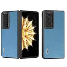 For Honor Magic V2 Haze Texture PU Phone Case(Sky Blue) - 1