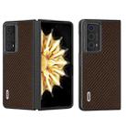 For Honor Magic V2 Electroplating Carbon Fiber Texture Protective Phone Case(Dark Brown) - 1