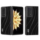 For Honor Magic V2 Galactic Pattern Protective Phone Case(Black) - 1
