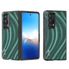 For Honor Magic Vs2 ABEEL Galactic Pattern Protective Phone Case(Green) - 1