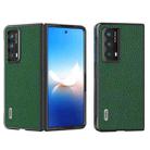 For Honor Magic Vs2 ABEEL Genuine Leather Litchi Texture Phone Case(Green) - 1