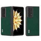 For Honor Magic V2 ABEEL Cross Texture Genuine Leather Phone Case(Green) - 1