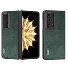 For Honor Magic V2 Dual Color Lichi Texture PU Phone Case(Green) - 1