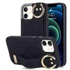 For iPhone 12 mini Non-slip Full Coverage Ring PU Phone Case with Wristband(Black) - 1