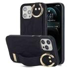 For iPhone 12 Pro / 12  Non-slip Full Coverage Ring PU Phone Case with Wristband(Black) - 1
