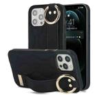 For iPhone 12 Pro Max Non-slip Full Coverage Ring PU Phone Case with Wristband(Black) - 1