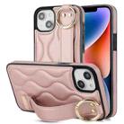 For iPhone 14 Plus Non-slip Full Coverage Ring PU Phone Case with Wristband(Rose Gold) - 1