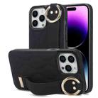 For iPhone 14 Pro Non-slip Full Coverage Ring PU Phone Case with Wristband(Black) - 1