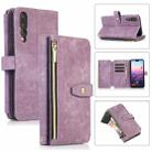 For Huawei P20 Pro Dream 9-Card Wallet Zipper Bag Leather Phone Case(Purple) - 1