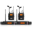 XTUGA RW2080 UHF Wireless Stage Singer In-Ear Monitor System 2 BodyPacks(EU Plug) - 1