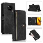 For Xiaomi Poco X3 NFC Dream 9-Card Wallet Zipper Bag Leather Phone Case(Black) - 1