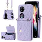 For Huawei P50 Pocket Rhombic Texture Card Bag PU Phone Case with Long Lanyard(Purple) - 1