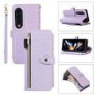 For Samsung Galaxy Z Fold4 Crossbody Diamond Lattice Folding Leather Phone Case(Purple) - 1