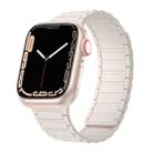 For Apple Watch 8 41mm Magnetic Loop Silicone Watch Band(Starlight) - 1
