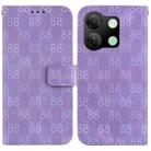 For Infinix Smart 7 HD Double 8-shaped Embossed Leather Phone Case(Purple) - 1