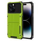 For iPhone 15 Pro Max Scratch-Resistant Shockproof Heavy Duty Rugged Armor Phone Case(Green) - 1