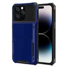 For iPhone 15 Pro Max Scratch-Resistant Shockproof Heavy Duty Rugged Armor Phone Case(Blue) - 1