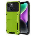 For iPhone 15 Scratch-Resistant Shockproof Heavy Duty Rugged Armor Phone Case(Green) - 1