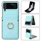 For Samsung Galaxy Z Flip4 Full Coverage Fold Solid Color PU Phone Case with Ring(Blue) - 1