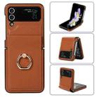 For Samsung Galaxy Z Flip4 Full Coverage Fold Solid Color PU Phone Case with Ring(Brown) - 1