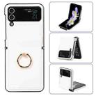 For Samsung Galaxy Z Flip4 Full Coverage Fold Solid Color PU Phone Case with Ring(White) - 1