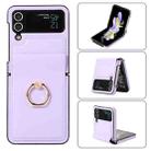 For Samsung Galaxy Z Flip4 Full Coverage Fold Solid Color PU Phone Case with Ring(Purple) - 1
