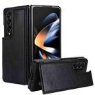 For Samsung Galaxy Z Fold4 Full Coverage Fold Double Buckle PU Phone Case(Black) - 1