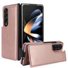 For Samsung Galaxy Z Fold4 Full Coverage Fold Double Buckle PU Phone Case(Rose Gold) - 1