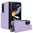 For Samsung Galaxy Z Fold4 Full Coverage Fold Double Buckle PU Phone Case(Purple) - 1