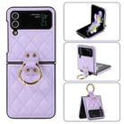 For Samsung Galaxy Z Flip4 Rhombic Microfiber Folding Phone Case with Ring(Purple) - 1