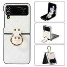 For Samsung Galaxy Z Flip4 Rhombic Microfiber Folding Phone Case with Ring(White) - 1