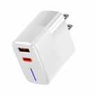 PD100W USB-C / Type-C + USB Charger with Indicator Light, Plug Type:US Plug(White) - 1