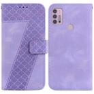 For Motorola Moto G30/G10/G20/G10 Power Seven-shaped Embossed Leather Phone Case(Purple) - 1