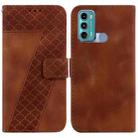 For Motorola Moto G60/G40 Fusion 7-shaped Embossed Leather Phone Case(Brown) - 1