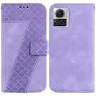 For Motorola Moto X30 Pro 5G/Edge 30 Ultra 5G 7-shaped Embossed Leather Phone Case(Purple) - 1