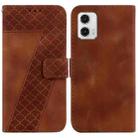 For Motorola Moto G73 Seven-shaped Embossed Leather Phone Case(Brown) - 1