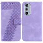 For Motorola Edge 30 Pro 7-shaped Embossed Leather Phone Case(Purple) - 1