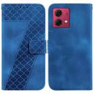 For Motorola Moto G84 7-shaped Embossed Leather Phone Case(Blue) - 1