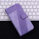 For Motorola Edge 50 Fusion Seven-shaped Embossed Leather Phone Case(Purple) - 2