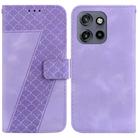 For Motorola Edge 50 Neo 5G Global Seven-shaped Embossed Leather Phone Case(Purple) - 1