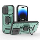 For iPhone 14 Pro Sliding Camshield TPU + PC Shockproof Phone Case with Holder(Green) - 1